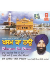Khasam Ka Nao - Audio CDs By Bhai Gurkirat Singh Ji