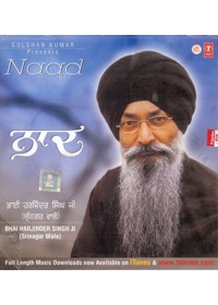 Naad - Audio CD By Harjinder Singh Ji Srinagar Wale