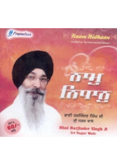 Naam Nidhaan - Audio CD By Harjinder Singh Ji Srinagr Wale
