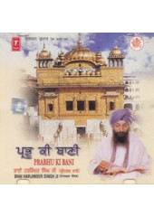 Prabh Ki Bani  - Audio CD By Harjinder Singh Ji Srinagar Wale 