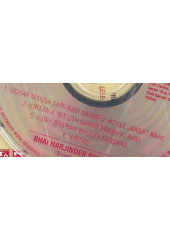 Prabh Ki Bani  - Audio CD By Harjinder Singh Ji Srinagar Wale 
