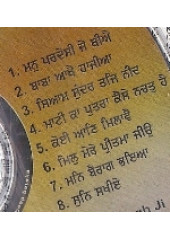 Sabh Des Paraya-  Audio CD By Harjinder Singh Ji Srinagar Wale