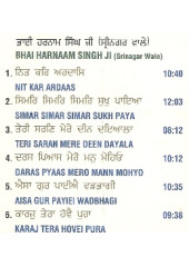 Nit Kar Ardas - Audio CDs By Bhai Harnam Singh Ji 