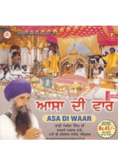 Asa Di Vaar - Audio CDs By Bhai Pishora Singh Ji 