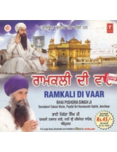 Ramkali Di Vaar - Audio CDs By Bhai Pishora Singh Ji 