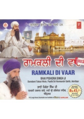 Ramkali Di Vaar - Audio CDs By Bhai Pishora Singh Ji 
