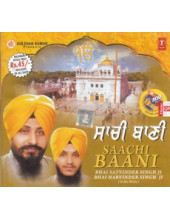 Saachi Baani - Audio CDs By Bhai Satvinder Singh Ji , Bhai Harvinder Singh Ji 