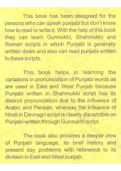Learn Punjabi Writing in three Scripts - Gurmukhi - Shahmukhi and Roman - Book By Abhai Singh