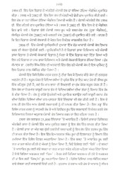 Punjabi Kosh - School Level - Book By Joga Singh 