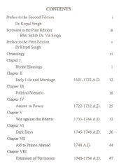 Baba Ala Singh - Founder Of Patiala Kingdom - Book By Kirpal Singh