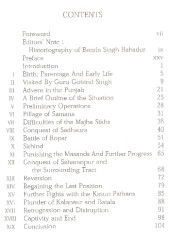 Life and Exploits of Banda Singh Bahadur - Book By Sohan Singh 