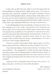 Maharaja Ranjit Singh and His Times - Book By H S Chopra