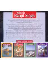 Maharaja Ranjit Singh - Book By Mohinder Singh 