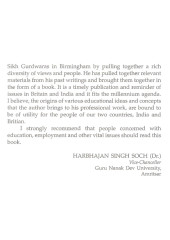 Racial Equality Education and Punjabis  in Britain - Book By Sujinder Singh Sanga