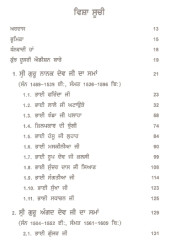 Kirti Soorme - Book By Kehar Singh Matharoo