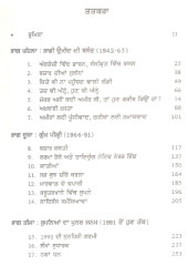 Asseem Bharti Virsa Gurbat Ton Khushali Da Safar - Book By Gurcharan Das