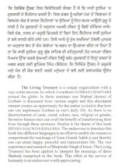 Jiwan Jaach Da Khazana - Part 2 - Book By Bhupinder Singh 