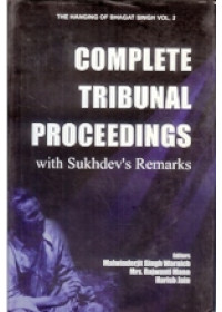 Complete Tribunal Proceedings- Book By Prof. Malwinderjit Singh Waraich 
