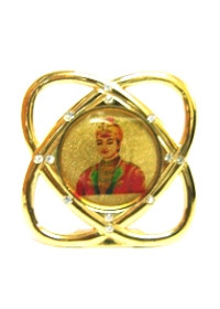 Guru Harkrishan Sahib Ji  - Golden Star