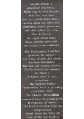 Divine Revelation - Book By Sarbjinder Singh 