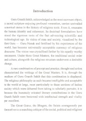 Inner Dynamics of Guru Granth Sahib - Book By Dr. S.P.Singh