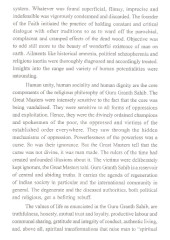 Inner Dynamics of Guru Granth Sahib - Book By Dr. S.P.Singh