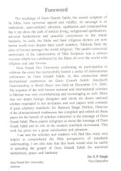 Interfaith Study of Guru Granth Sahib-By Dr. B.S.Dhillon