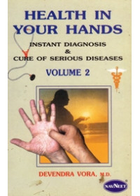 Health In Your Hands Volume 2 - Book By Devendra Vora