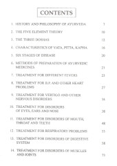 Ayurveda Home Remedies - Cure Diseases in The Simplest Way - Book By Dr. Rajeev Sharma (MD , D Lit)