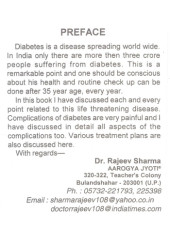 Diabetes Cause and Cure - Book By Dr. Rajeev Sharma (MD , D Lit)