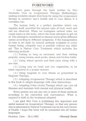 Health In Your Hands Volume 1 - Book By Devendra Vora