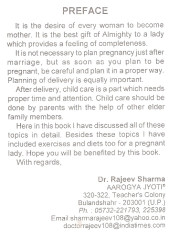 Pregnancy and Childcare - Safe Pregnancy - Safe Delivery - Book By Dr. Rajeev Sharma (MD , D Lit)