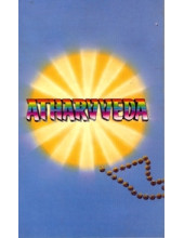 Atharvveda - By Dr. Rajbali Pandey
