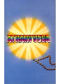Atharvveda - By Dr. Rajbali Pandey