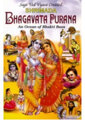 Bhagwat Purana - Book By Ved Vyas