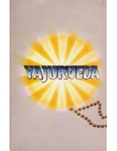 Yajurveda