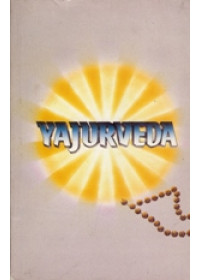 Yajurveda