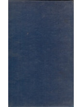 Guru Tegh Bahadur Rag Ratnavali - Book By Tara Singh 