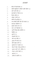 Garg Vaani - Book By K L Garg