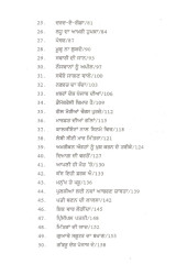 Garg Vaani - Book By K L Garg