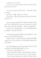 Haas Guldasta - Book By Chitwan Kaur Ghuman