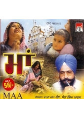 Maa - Audio Cds By Dhadi  Sant Singh Paras 