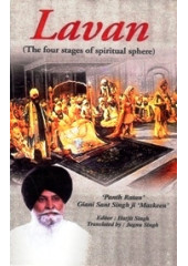Lavaan - Four Stages of Spiritual Sphere - Book By Giani Sant Singh Maskeen