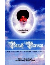 Panch Parvan - Book By Giani Sant Singh Maskeen