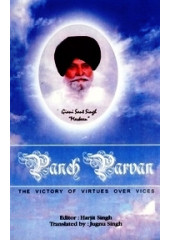 Panch Parvan - Book By Giani Sant Singh Maskeen