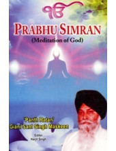 Prabhu Simran - Book By Giani Sant Singh Ji Maskeen