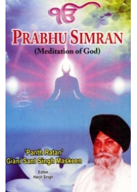 Prabhu Simran - Book By Giani Sant Singh Ji Maskeen