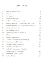 Biography of Maskeen ji - Book By Giani Sant Singh Ji Maskeen