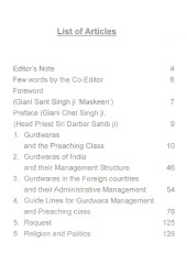 Management and Class of Preachers of Indian and Foreign Gurdwaras - Book By Giani Sant Singh Ji Maskeen