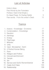 Panch Parvan - Book By Giani Sant Singh Maskeen